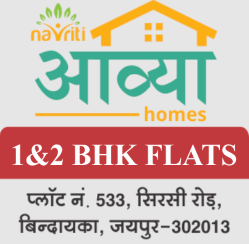 Aavya Homes